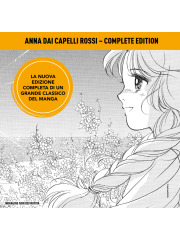 ANNA DAI CAPELLI ROSSI COMPLETE EDITION VOLUME UNICO