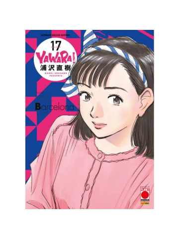 YAWARA ULTIMATE DELUXE EDITION 17