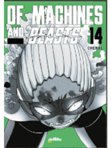 Of Machines And Beasts 14