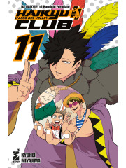 HAIKYU CLUB 11