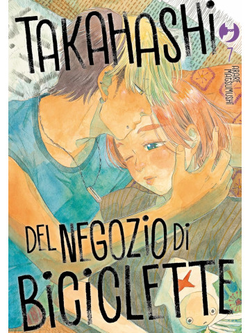 TAKAHASHI DEL NEGOZIO DI BICICLETTE 07