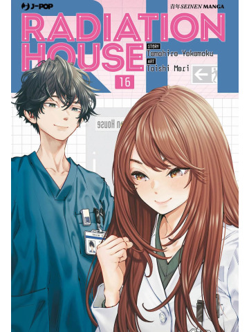 RADIATION HOUSE 16