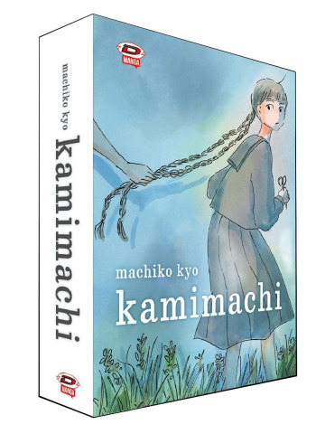 KAMIMACHI BOX VOL 1-2
