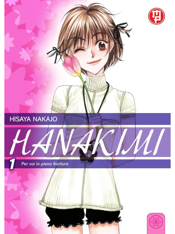 HANAKIMI 01