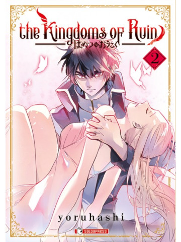 THE KINGDOMS OF RUIN 02