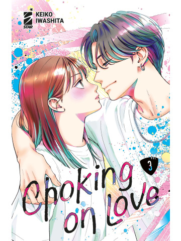 CHOKING ON LOVE 03