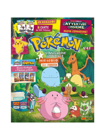 POKEMON MAGAZINE (2022) 43