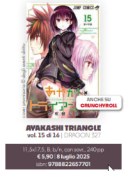 AYAKASHI TRIANGLE 15