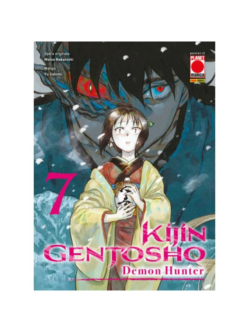 Kijin Gentosho Demon Hunter 07