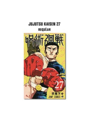 Jujutsu Kaisen Sorcery Fight 27