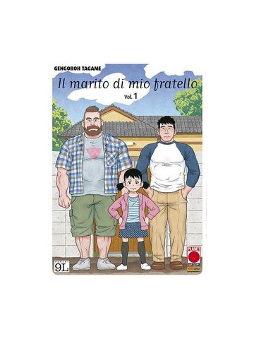 IL MARITO DI MIO FRATELLO 1/2 SERIE COMPLETA