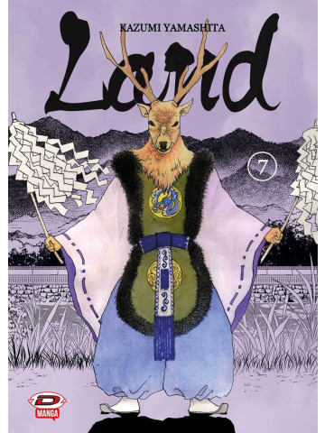 LAND 07
