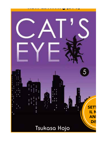 CAT`S EYE OCCHI DI GATTO NEW EDITION 05