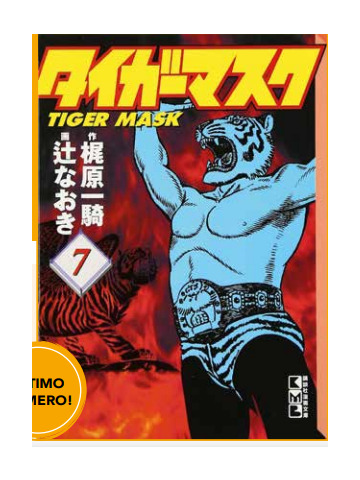L`UOMO TIGRE TIGER MASK NEW EDITION 07