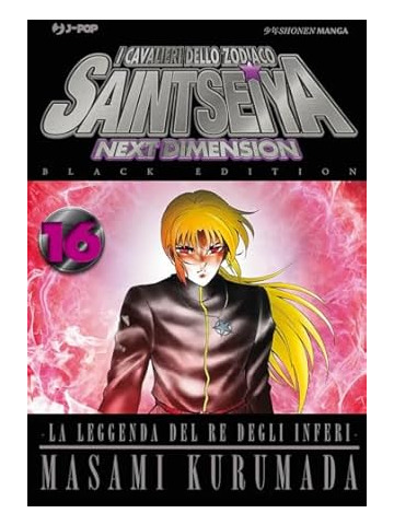 Saint Seiya Next Dimension Black Edition 16