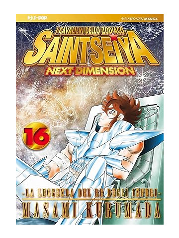 Saint Seiya Next Dimension 16