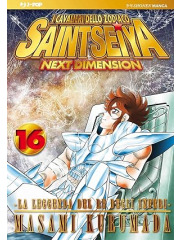 Saint Seiya Next Dimension 16