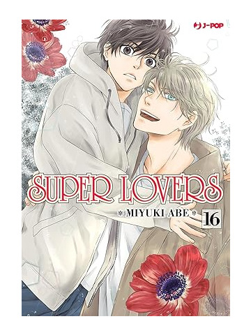 Super Lovers 16