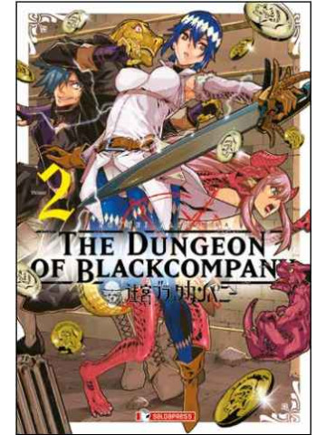 THE DUNGEON OF BLACK COMPANY 02