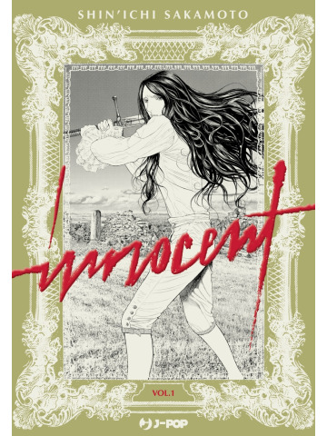 Innocent 01 VARIANT COMICON 2025
