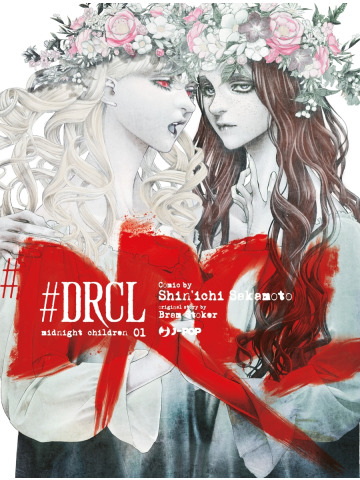 #DRCL - MIDNIGHT CHILDREN 01 VARIANT COMICON 2025