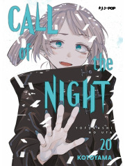 CALL OF THE NIGHT  20
