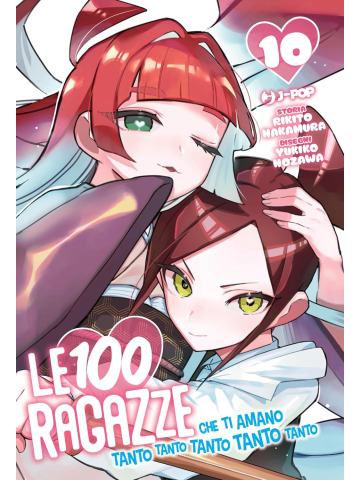 LE 100 RAGAZZE CHE TI AMANO TANTO TANTO TANTO TANTO TANTO 10