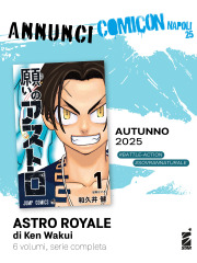 ASTRO ROYALE 01