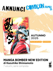 MANGA BOMBER NEW EDITION  01