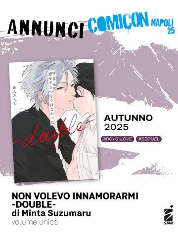 Non Volevo Innamorarmi DOUBLE