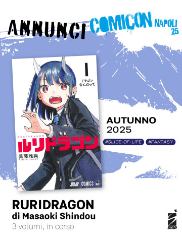 RURI DRAGON 01