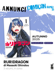 RURI DRAGON 01