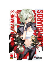 HONEKO AKABANE`S BODYGUARDS 06