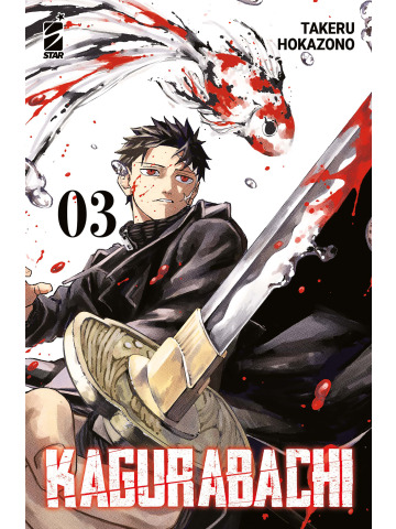 KAGURABACHI 03/VAR