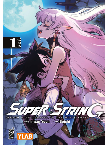 SUPER STRING MARCO POLO'S TRAVEL TO THE MULTIVERSE 01/VAR