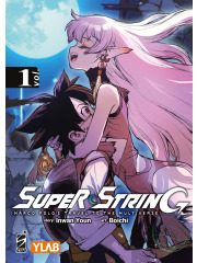 SUPER STRING MARCO POLO'S TRAVEL TO THE MULTIVERSE 01/VAR