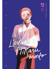 L'estate in cui Hikaru è Morto 06