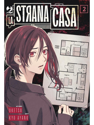 LA STRANA CASA  02