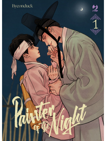 PAINTER OF THE NIGHT 01
