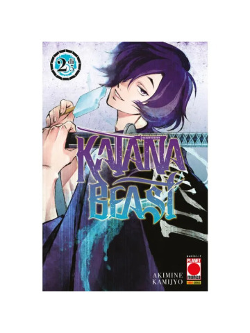 KATANA BEAST 02