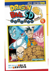 DRAGON BALL SD 06