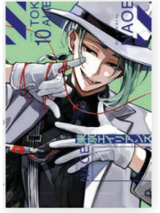 TOKYO ALIENS 10