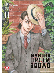 SQUADRA OPPIO 11