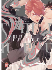 SMOKY NECTAR 01