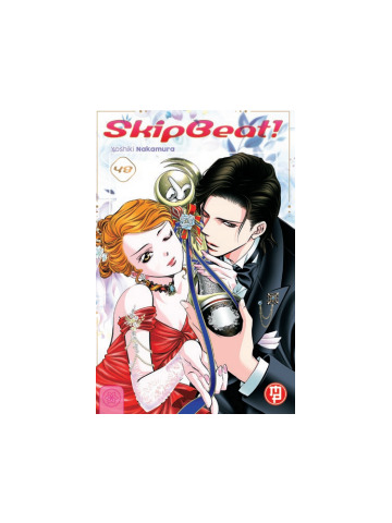 Skip Beat 48