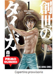 TAIGA OF GENESIS 01