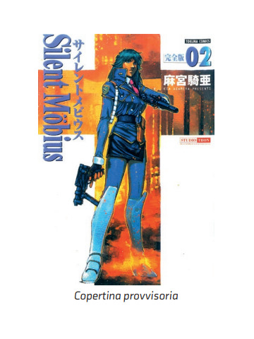 SILENT MOBIUS (MAGIC PRESS) 02