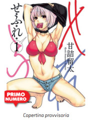 SEX FRIENDS 01