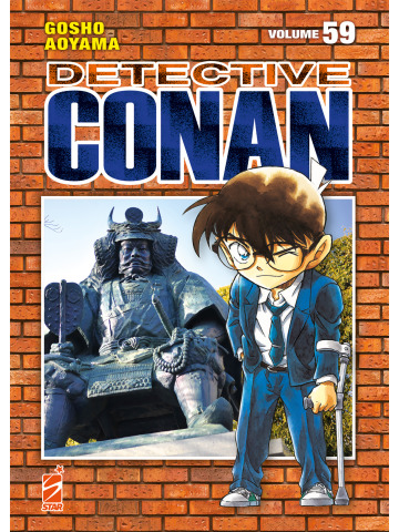 DETECTIVE CONAN NEW EDITION  59
