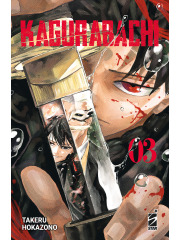 KAGURABACHI 03